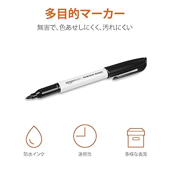 Amazon | Amazonベーシック 油性 マーカーペン マルチカラー(24